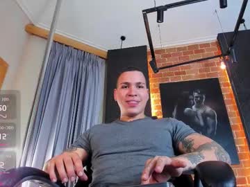 Ghostman_1, 25 years old, GOAL: Sexy Dance [300 tokens remaining] Welcome, let's have fun #feet #new #bigdick #muscle #cum, webcam photo