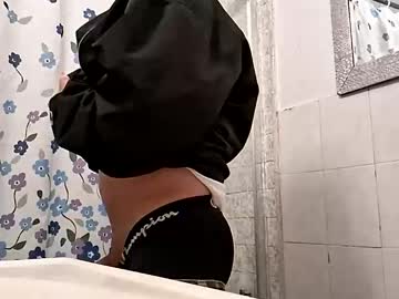 Gioespi248, Gioespi248's room #milf #bigboobs #mature #latina #asian, webcam photo
