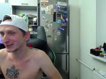 Greg_photog, GOAL: Sexy Dance [300 tokens remaining] Welcome to my room! #feet #gay #submassive #lovense #new, webcam photo