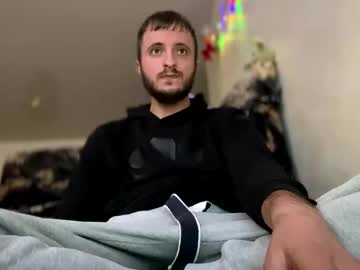 Grek32x, 25 years old, Goal: ❤️I will tease you💃 #cute #new #c2c #feet #tease - Next Goal: ❤️Dance for you👙, webcam photo