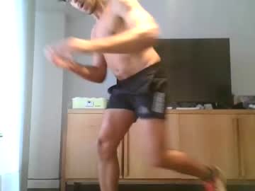 gringodelicius - Live Male Cam – Free Gay Cam Show