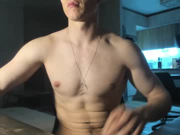happyboyforu18 – Live Performer