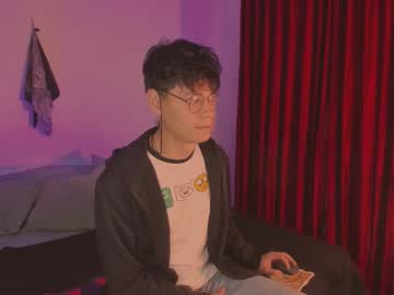 Heliero, Hello everyone! - Goal: Go naked [95 tokens left] #18 #young #lovense #cum #asian, webcam photo