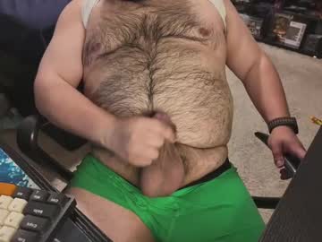 higuy527 – Watch Him Jerk, Strip, & Show It All