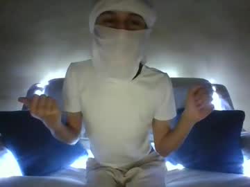 Holydirt_luxeno1, 18 years old, strip for you - Goal: taking off my mask show my face [4701 tokens left] #muscle , #skinny , #twink , #new , #bigcock, webcam photo