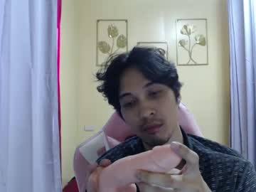 Horny_eddie, make me wet with your fantasies and desires #petite #tall #dark #asian #new, webcam photo
