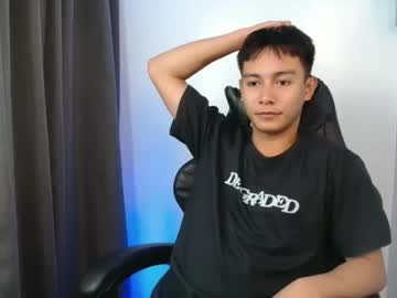 Horny_fuckerboy8, 21 years old, 199 [361 tokens left] Cumshow for you darling #asian #femboy #18 #bigass #pvt, webcam photo