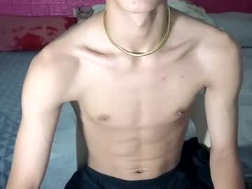 Hotcock_rico20, 20 years old, MAKE IT CUM! #asian #new #hairy #cum #twink [1000 tokens remaining], webcam photo