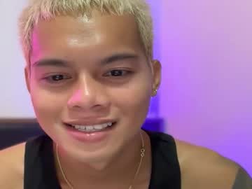 Hotstuffph, 25 years old, LETS CUM  #lovense #young #18 #bigcock #asian [2000 tokens remaining], webcam photo