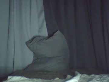 Hugemarky25, Welcome to my room! - Goal: CUM OVERLOAD #young #muscle #asian #bigcock #new  [822 tokens left], webcam photo