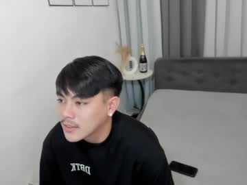 Hunk_tmac, HELP ME TO CUM!! #asian #18 #young #bigcock #cum #smoke #straight, webcam photo