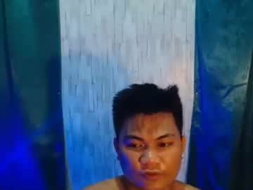 Iamjanmar, wanna some fun here? #asian #bigcock #new #young [1999 tokens remaining], webcam photo