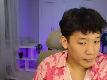 Icexoxo, 18 years old, cum show #new #chubby #cut #asian #18 [1000 tokens remaining], webcam photo