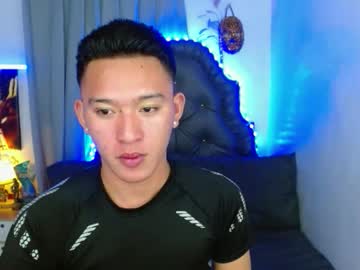 iconicmateoxx - Live Male Cam – Free Gay Cam Show