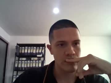 Idris_izan, 29 years old, GOAL: Adventures at office [400 tokens left] #feet #soles #muscle #new #latino, webcam photo