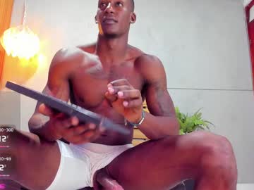 iker_bigdik – Watch Him Jerk, Strip, & Show It All