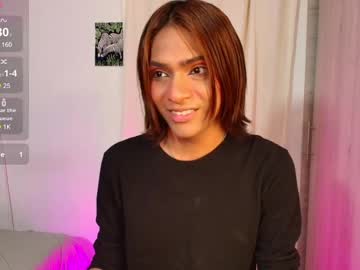 Imgerver, GOAL: Sexy nude [99 tokens remaining] Welcome to my room! #femboy #twink #anal #young #18, webcam photo