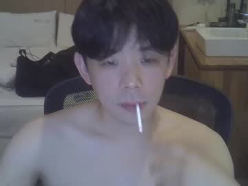 imlowerlife – Watch Him Jerk, Strip, & Show It All