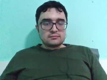 inariookami - Live Male Cam – Free Gay Cam Show