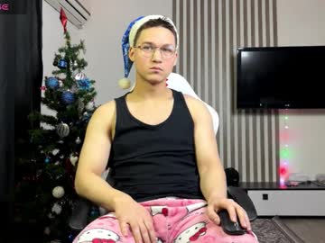 infernolustt - Live Male Cam – Free Gay Cam Show