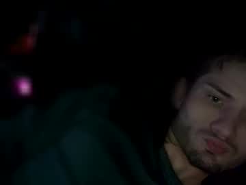 inmecum - Live Male Cam – Free Gay Cam Show