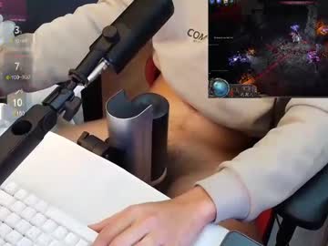 insert2play - Live Male Cam – Free Gay Cam Show