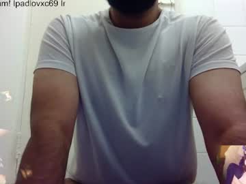 ipadlovxc69 - Live Male Cam – Free Gay Cam Show