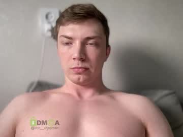 iron__chapman – Watch Him Jerk, Strip, & Show It All