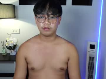 Itsurjayxx, LETS HAVE FUN AND CUM HERE!  #asian #hardcock #cum #twink #new  [999 tokens remaining], webcam photo