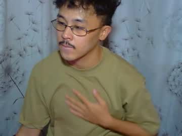 Itsyour_asianboy, make me cum here #bigcock #femboy #teen #asian #18 [500 tokens remaining], webcam photo