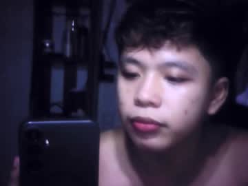 Itzurrey, 18 years old, LETS CUM TOGETHER BABY AND LETS HAVE FUN  #asian #bigass #18 [200 tokens remaining], webcam photo