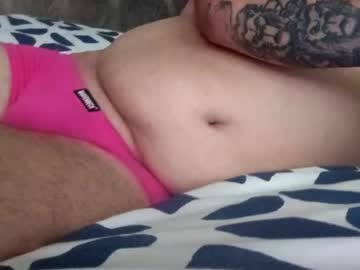 Ivorhardon1973, Ivorhardon1973's room #cock #mature #chubby #fullnaked #smoke #pm #c2c, webcam photo