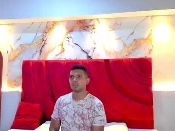 Jacob_sein, 29 years old, Do you see something you like? #latino #bigcock #new #cum #uncut [295 tokens remaining], webcam photo