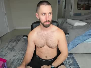 jakeorion – Watch Him Jerk, Strip, & Show It All