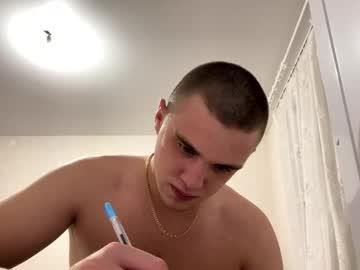 James00green, 21 years old, Remove panty [100 tokens left] #bigdick, #gay, #daddy, #uncut, #new, webcam photo