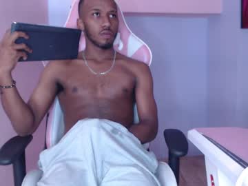 jamesparck – Watch Him Jerk, Strip, & Show It All