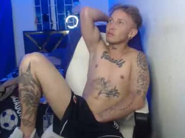 Jeanpier_97, 28 years old, Jeanpier_97's room #18 #lovense #pvt #latino #feet #tattoo #nuevo, webcam photo