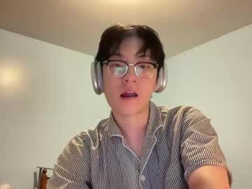 Jeji22, Horny? #asian #18 #horny #pvt, webcam photo