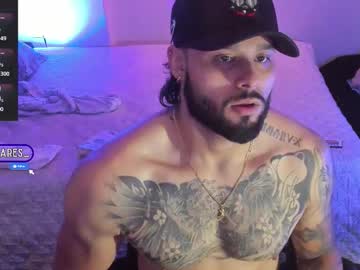 jeremygerard - Live Male Cam – Free Gay Cam Show