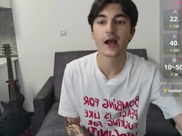 jessesin - Live Male Cam – Free Gay Cam Show