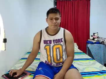 Jesusliz, Welcome to my room! - Goal: masturbate 2 min [182 tokens left ] #latina #new #shy, webcam photo