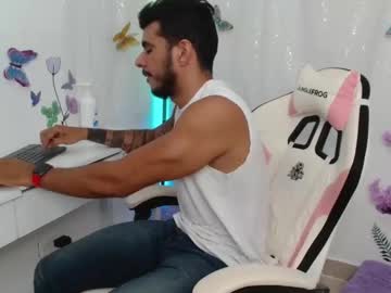 Jhoss_demolishing, 26 years old, estriptís [50 tokens left] #new #bigdick #muscle #young #cum, webcam photo