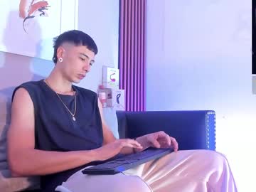 jimm17_ – Watch Him Jerk, Strip, & Show It All
