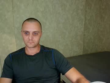 John_3019, 25 years old, #muscle #new #cum #ass #dick [1000 tokens remaining], webcam photo