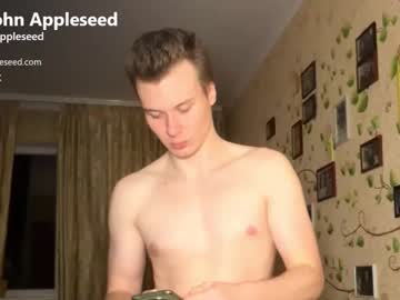 johndou1 - Live Male Cam – Free Gay Cam Show