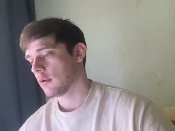 Jon3983, 30 years old, take off shirt 300 #cute #new #sph #submissive #bbc #bigass [0 tokens remaining], webcam photo