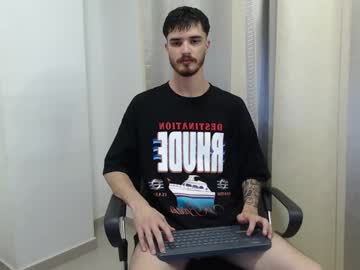 joseh0se - Live Male Cam – Free Gay Cam Show