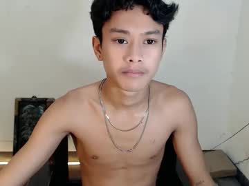 Josh_bigcockxxx, 18 years old, LET'S HAVE FUN PLAY MY COCK : #ASIAN #NEW #YOUNG  #18 #TWINK [2000 tokens remaining], webcam photo