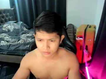 Joshay21, help me to reach my goal!!! [1500 tokens remaining] #asian #hot #youngasian #18, webcam photo