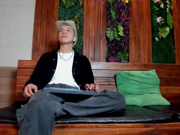 Juanse_colling, GOAL: Jerk-Off [150 tokens remaining] Welcome to my room! #feet #young #tattoos #latino #new, webcam photo